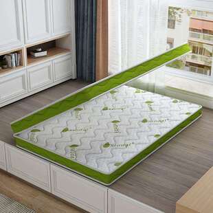 椰棕床垫儿童棕垫家用1.35米1.20米1.50米1.8m榻榻米尺寸定