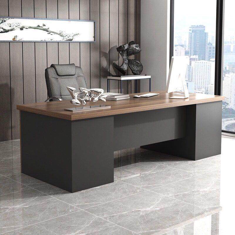 一体办公电脑桌现代简约老板桌写字台书桌轻奢办公家用桌子人造板