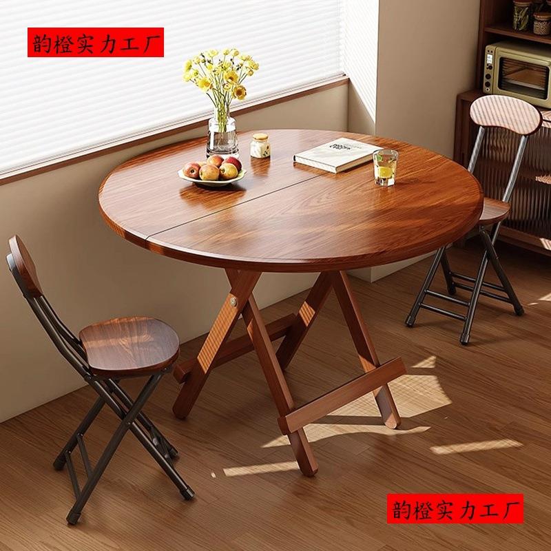 小桌子可折叠桌餐桌家用小户型简易圆桌出租屋户外便携摆摊吃饭桌