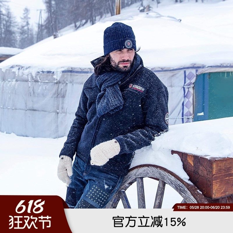 御寒利器!北极探险科考铂金系列男女情侣户外抓绒衣加厚冬季外套,男装,夹克,淘宝优惠券,粉丝福利购,淘宝优惠卷