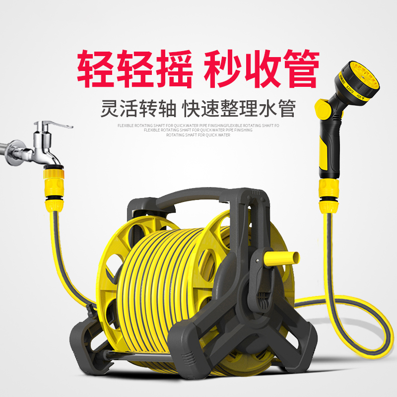 水管软管浇花高压洗车水枪家用接自来水龙头花园防冻4分pvc塑料管