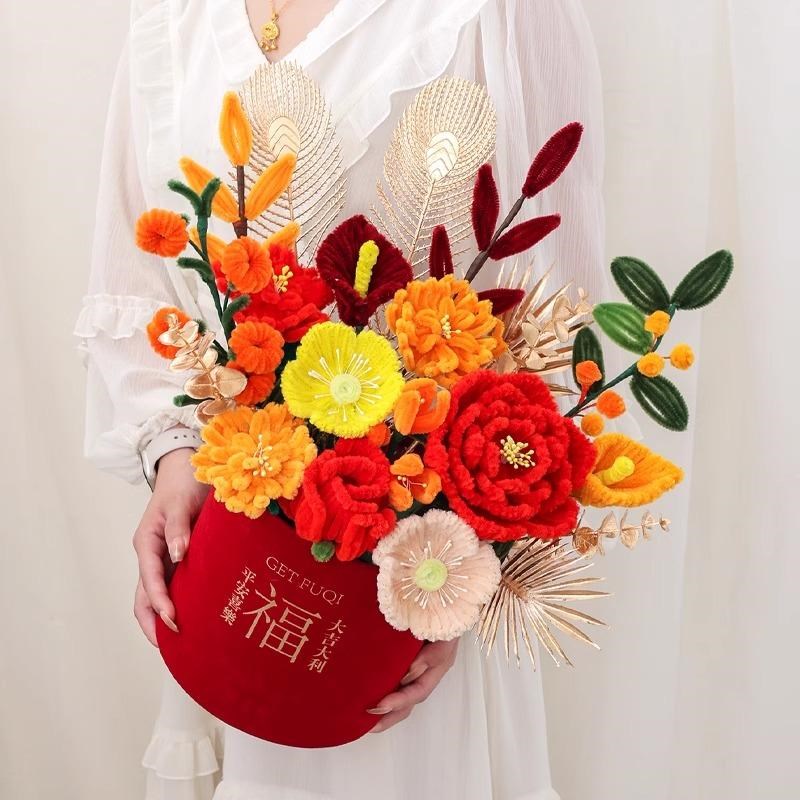 乔迁之喜手工编织扭扭棒花束抱抱桶花艺diy材料包自制送女友闺蜜