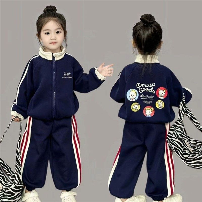 韩版儿童秋季套装2024新款加厚女童新款中小童洋气外套休闲两件套,童装/婴儿装/亲子装,套装,淘宝优惠券,粉丝福利购,淘宝优惠卷