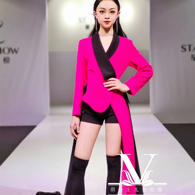 儿童走秀潮服女童个性西装玫红帅气酷套装模特模卡摄影车模演出服