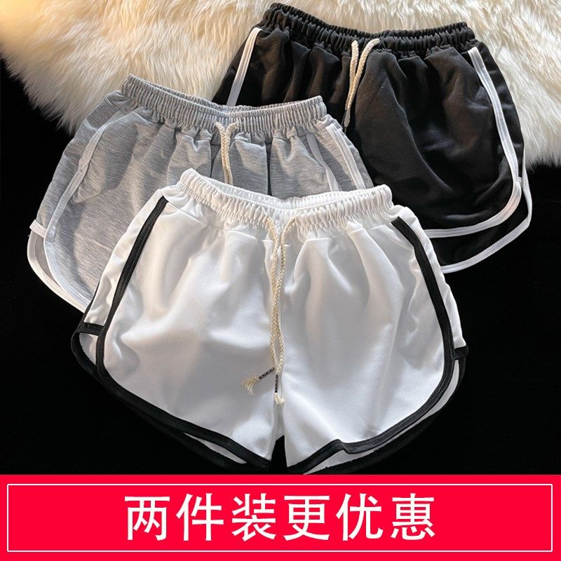 夏季宽松大码短裤男休闲居家睡觉三分裤跑步透气3分裤运动休闲裤,男装,休闲裤,淘宝优惠券,粉丝福利购,淘宝优惠卷