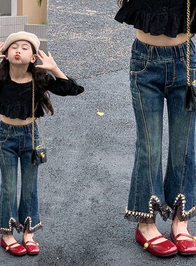 女童裤子儿童牛仔裤春秋2023新款童装洋派秋装宝宝时髦秋冬喇叭裤