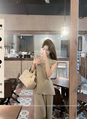 CCZEE 贵贵老钱 半高领开叉上衣休闲宽松拖地阔腿裤针织套装女秋