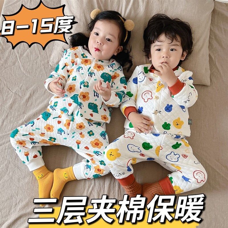 韩版儿童睡衣开衫男女孩纯棉秋冬款宝宝夹棉加厚绒家居服保暖套装,童装/婴儿装/亲子装,家居服套装,淘宝优惠券,粉丝福利购,淘宝优惠卷