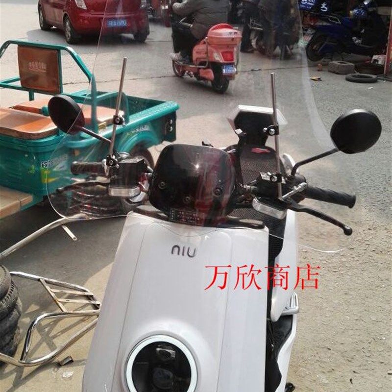 摩托车弯梁 踏板车 电动车风挡 加宽加高护手挡风玻璃高清PC材料