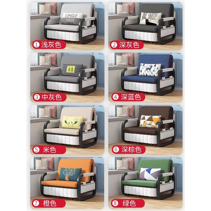 沙发床0.8米单人多功能可折叠两用家用伸缩客厅小户型抽拉阳台床