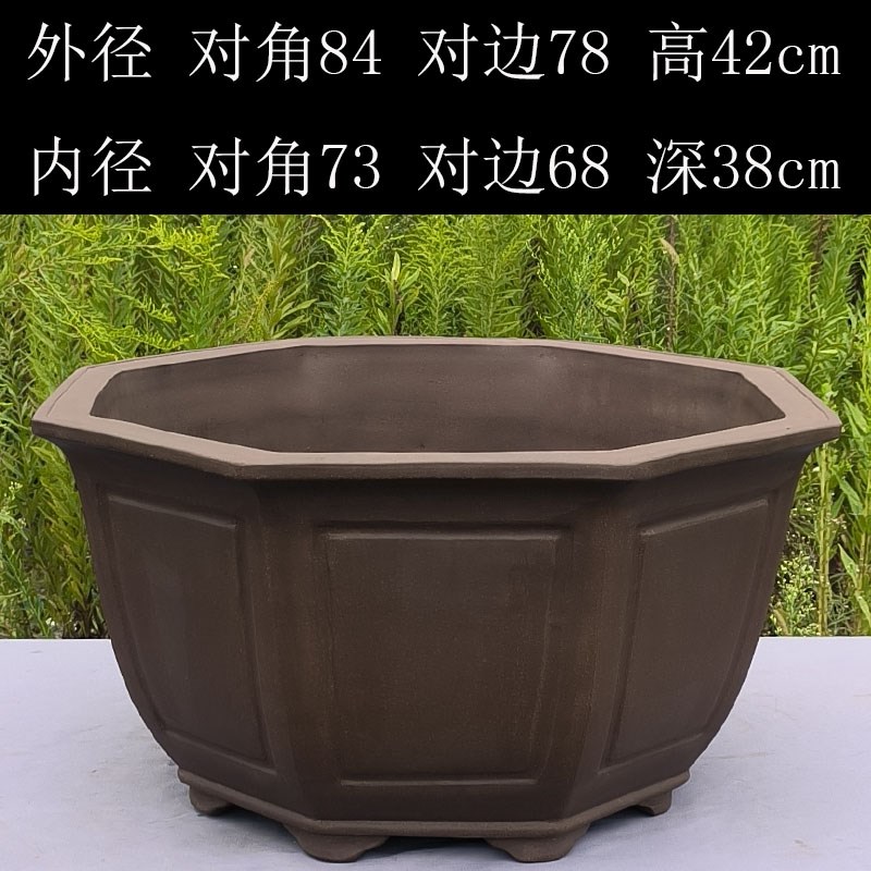 宜兴特大号紫砂1米八角盆种树盆庭院盆景盆陶瓷大花盆花卉绿植