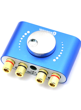 20W*2立体声蓝牙5.0数字功放板模块大功率功放板蓝牙家用音响24V