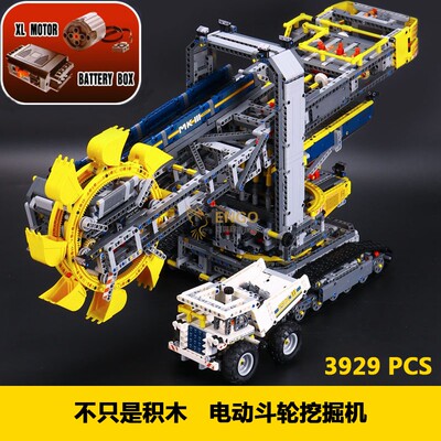 拼图拼搭42055科技电动斗轮式挖掘机高难度拼装中国积木玩具20015