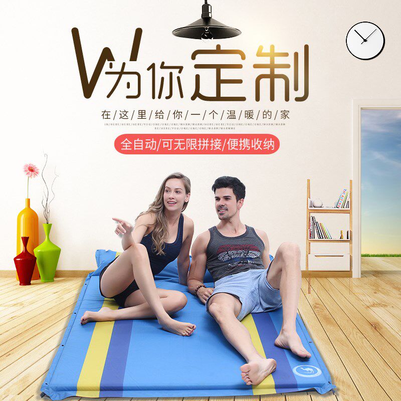 自动充气垫床防潮软垫户外露营帐篷地垫加厚加宽双三人午休睡垫蓝