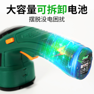 割草机小型家用除草神器修草坪修枝剪刀锂电动多功能修花枝绿篱剪