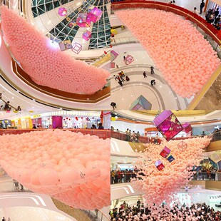 气球雨网 网兜下落网掉落网放飞公司婚礼开业装饰装气球的网