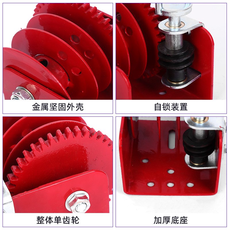 自有工厂手摇升降畜牧绞盘自锁式手摇绞盘绞车牵引机起重机