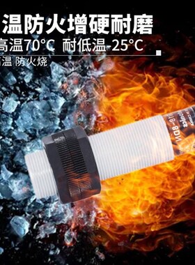 物料料位电容式接近开关CR18-8DN CR18-8DP DN2 DP2 AO AC传感器