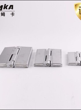 CL251-1  -2  -3铰链 黑色带螺柱 锌合金合页铰链 开关柜门铰链