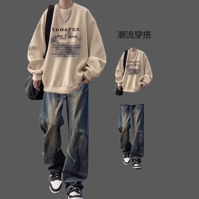 秋冬季套装美式复古重磅卫衣男生加绒上衣潮流帅气一套搭配牛仔裤,男装,休闲运动套装,淘宝优惠券,粉丝福利购,淘宝优惠卷