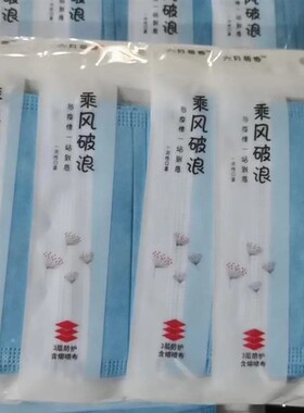 一次性蓝色三层防护口罩含熔喷布口罩经济实惠型口罩男女老少通用