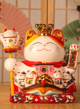 招财猫大号摆件店铺开业送礼家居乔迁电动摇手陶瓷发财猫创意礼品