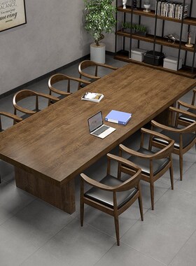 全实木会议桌长桌简约现代会议桌椅组合洽谈接待办公职员长条桌子