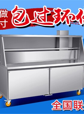 商用烧烤车商用烟净化器木炭摆摊移动无烟烧烤