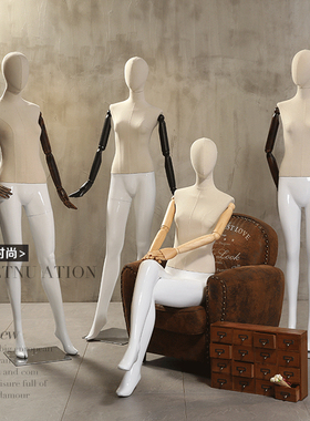 高档橱窗服装店模特道具女全身站模组合坐模展示陈列人体模特