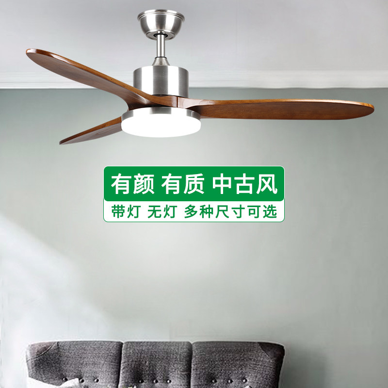 新款餐厅仿古中式风扇灯 变频卧室客厅吊扇灯法式餐厅灯风扇一体,生活电器,吊扇/隐形吊扇/装饰吊扇,淘宝优惠券,粉丝福利购,淘宝优惠卷