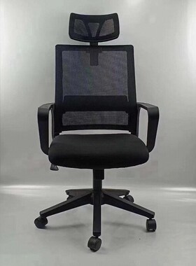 电脑椅家用弓形办公椅子会议室会议椅座椅职员办公网布透气靠背椅