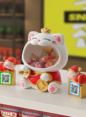 创意小财神收钱二维码前台小摆件超市店铺收银台装饰新店开业礼物
