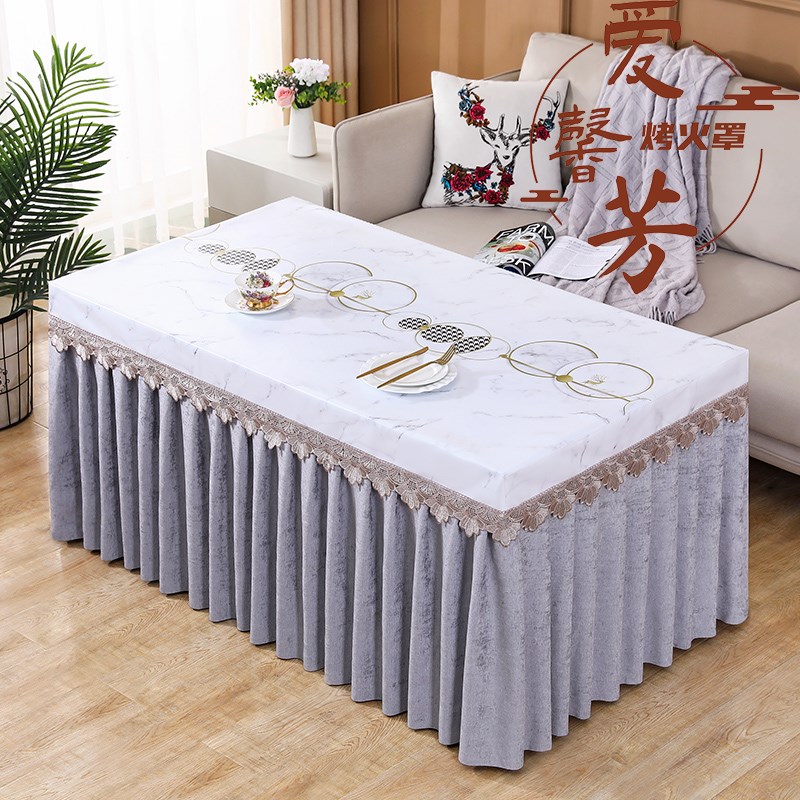 夏季薄款烤火炉罩电烤炉罩烤火炉桌布罩长方形防水防油防烫桌罩套