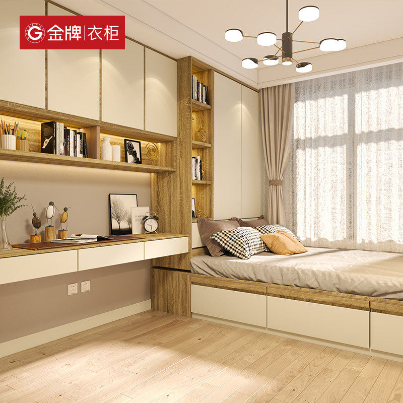 金牌衣柜榻榻米床衣柜一体飘窗卧室踏踏米儿童房多功能家具定制,全屋定制,榻榻米定制,淘宝优惠券,粉丝福利购,淘宝优惠卷