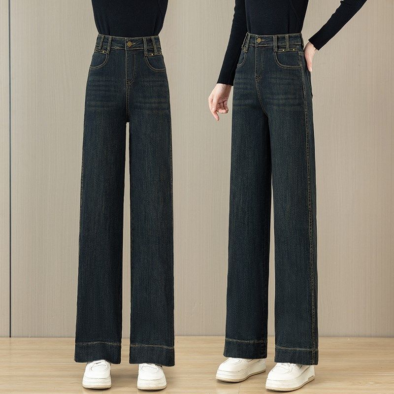 窄版阔腿牛仔裤女2025年春秋新款高腰宽松垂感直筒裤夏季蓝牛仔裤,女装/女士精品,大码裤装,淘宝优惠券,粉丝福利购,淘宝优惠卷