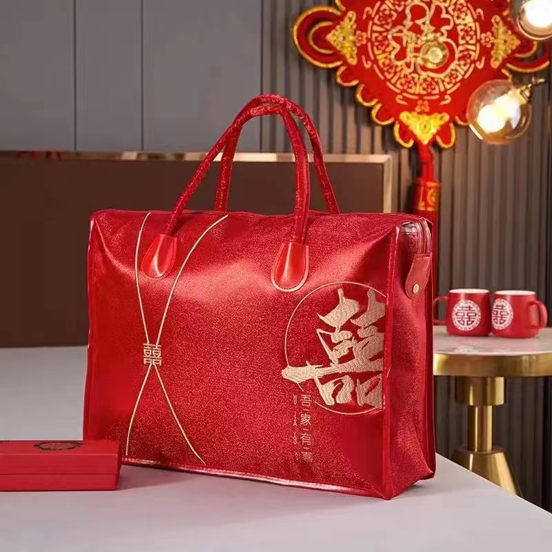 婚庆陪嫁夏凉被四件套包装手提袋红色礼品袋牛津布锻面绣花收纳袋