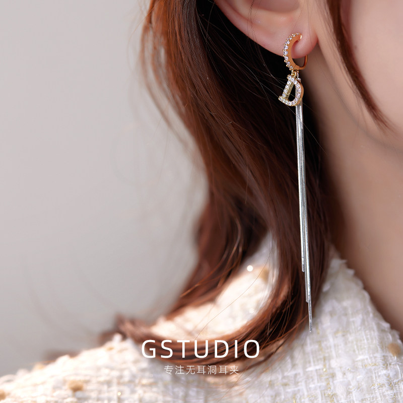 D字长款流e苏蚊香盘耳夹女无耳洞气质耳坠耳饰超仙显脸瘦小众耳环,饰品/流行首饰/时尚饰品新,耳夹,淘宝优惠券,粉丝福利购,淘宝优惠卷