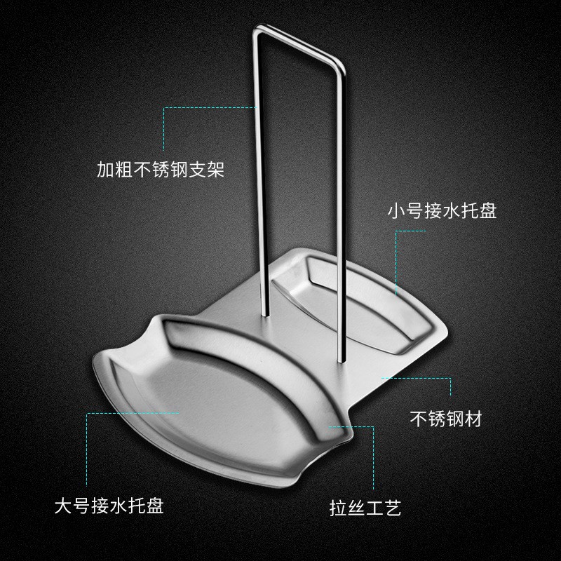 锅盖架304不锈钢免打孔置物架 厨房工具家用汤勺收纳架砧板架