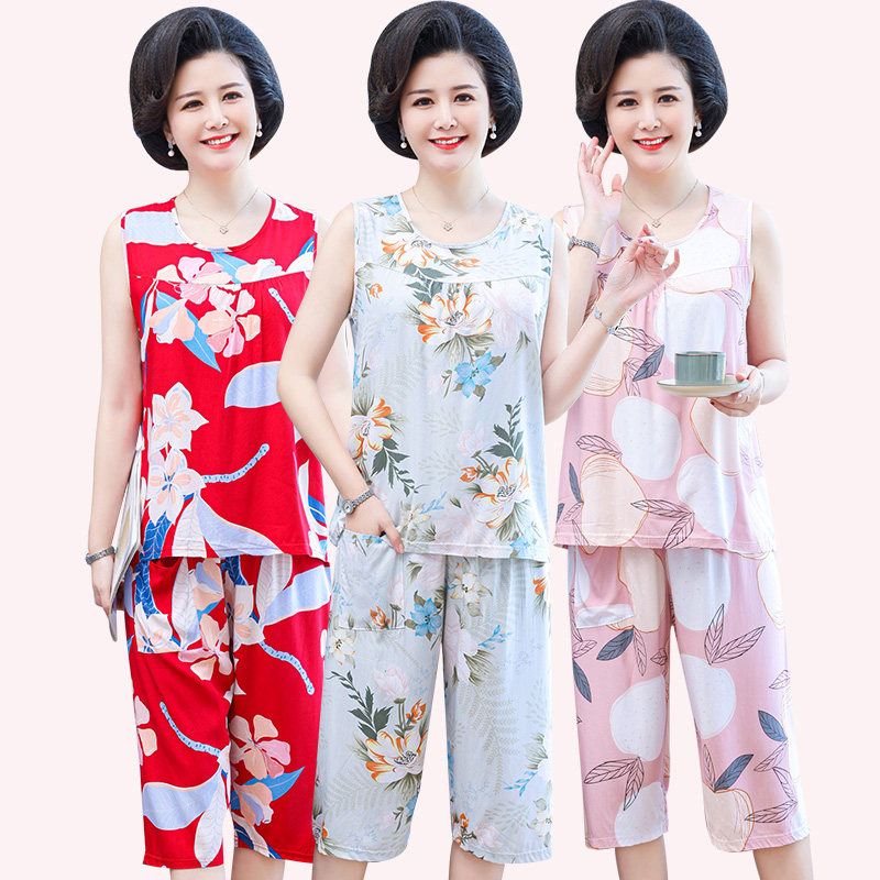 中老年妈妈夏装睡衣无袖棉绸套装女老人家居服人造棉两件套可外穿,女装/女士精品,中老年女装,淘宝优惠券,粉丝福利购,淘宝优惠卷