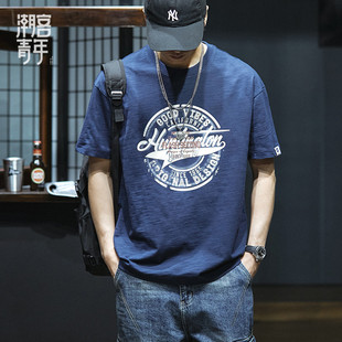 夏季短袖t恤男宽松潮流印花棉麻竹节纱圆领上衣重磅230g亚麻体恤