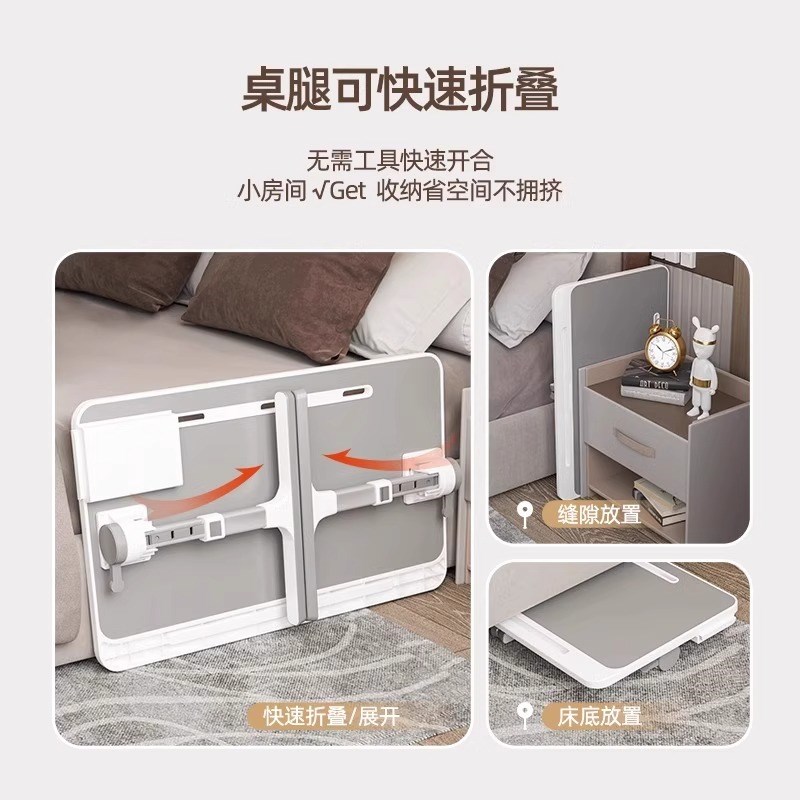 宿舍床上学习小桌子可折叠家用可升降可倾斜简易笔记本支架电脑桌