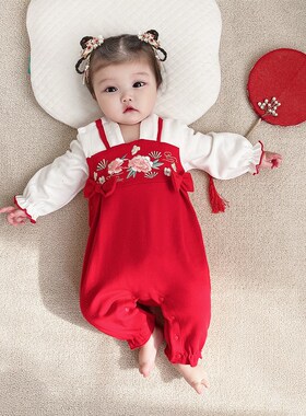 婴儿汉服连体衣女宝宝满月百天抓周衣服新年唐装薄款春秋装中国风