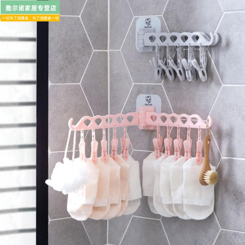 壁挂免打孔袜子架多功能夹晾衣架阳台内衣裤架防风卫生间毛巾夹