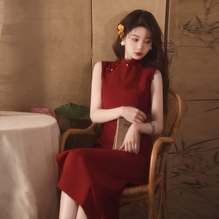 红色无袖旗袍新款2024中国风复古改良新娘结婚出嫁敬酒服订婚礼服