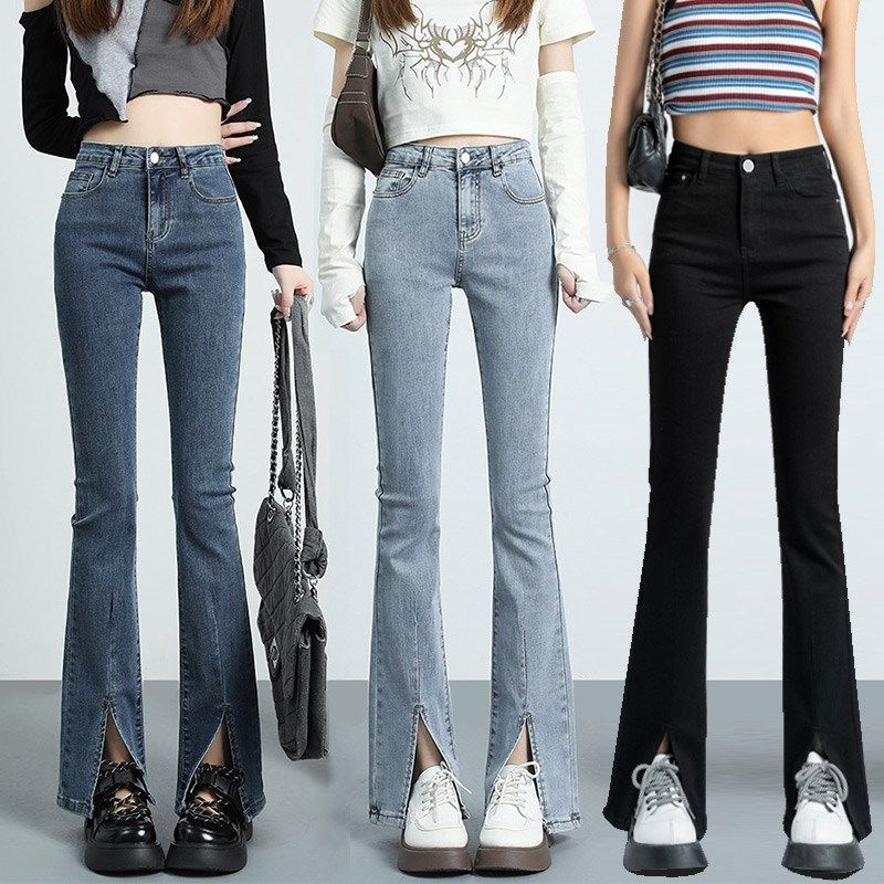 2024年新款设计感高腰修身弹力开叉微喇牛仔裤女九分小个子喇叭裤,女装/女士精品,牛仔裤,淘宝优惠券,粉丝福利购,淘宝优惠卷