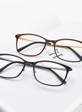 韩国钨钛塑钢不下滑大脸宽脸时尚超轻眼镜框配近视散光变色防蓝光