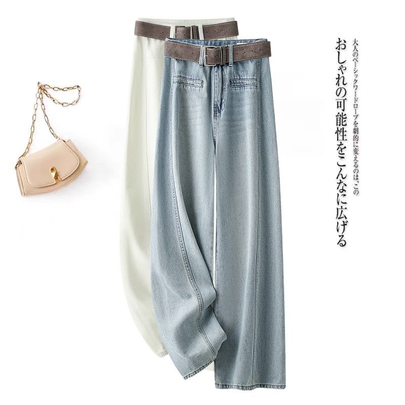 米白色窄版阔腿牛仔裤女2025年春秋季新款高腰显瘦宽松柔软直筒裤,女装/女士精品,大码裤装,淘宝优惠券,粉丝福利购,淘宝优惠卷