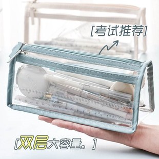 简单男生多层宁海文具笔袋流行双层简约男孩子高颜值透明少女心