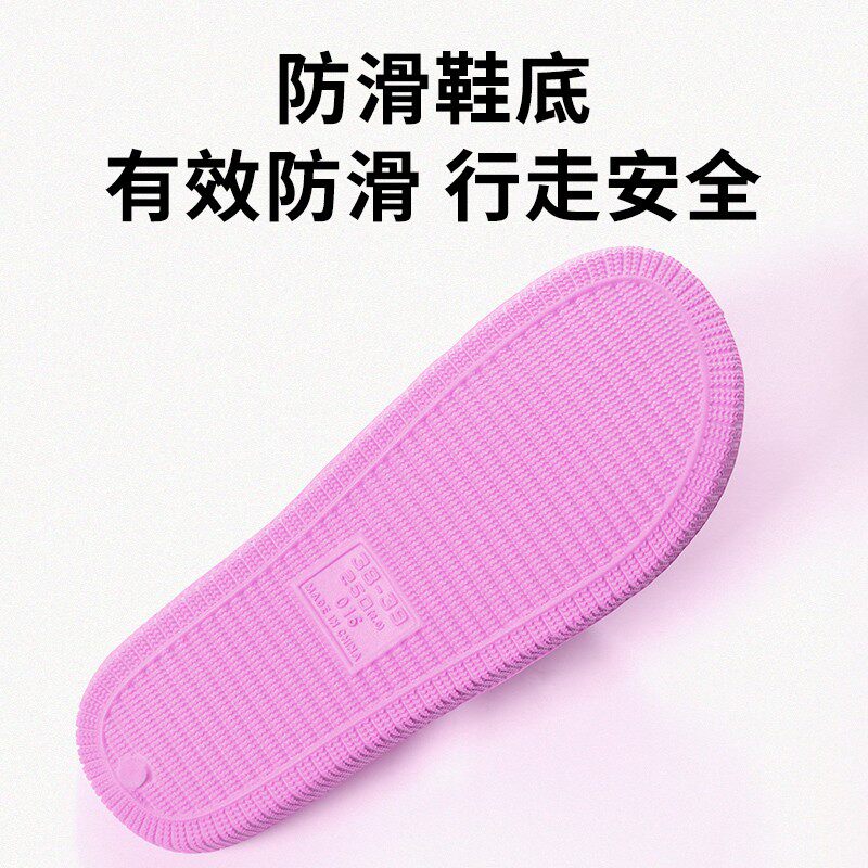 五双装拖鞋家用夏防滑防臭四季男室内软底静音凉拖鞋女夏天浴室