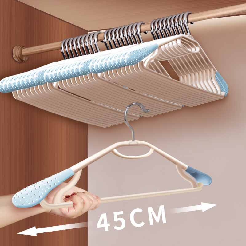 男士衣架加长45cm加宽家用无痕款晾衣服防肩角防滑不起包卫衣撑子